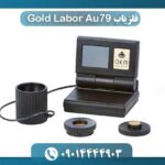 فلزیاب Gold Labor Au79 09014444903