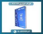 فلزیاب تصویری KS700 09014444903