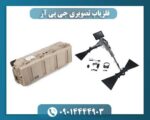 فلزیاب تصویری جی پی آر 09014444903