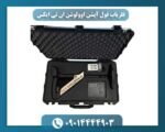 فلزیاب فول آپشن اوولوشن ان تی ایکس 09014444903