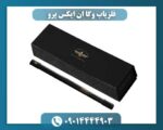 فلزیاب وگا ان ایکس پرو 09014444903