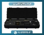 فلزیاب وگا ان ایکس پرو 09014444903