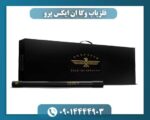 فلزیاب وگا ان ایکس پرو 09014444903
