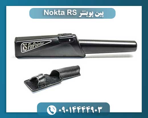 پین پوینتر Nokta RS