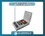 ردیاب بی آر 800 پی 09014444903