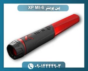 پین پوینتر 6-XP MI 09014444903