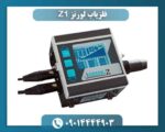 💰 قیمت فلزیاب لورنز Z1