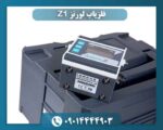 📦 اقلام داخل جعبه فلزیاب لورنز Z1
