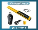 قیمت پین پوینتر اکیو پوینت نوکتا به چه عواملی بستگی دارد؟
