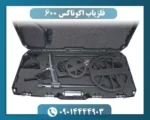 فلزیاب اکوناکس 600