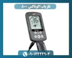 فلزیاب اکوناکس 800