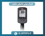 مقایسه فلزیاب مانتیکور با مدل‌های مشابه