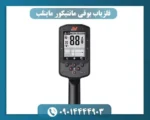 فلزیاب مانتیکور