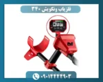 فلزیاب ونکویش 340