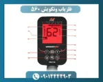 فلزیاب ونکویش 560