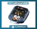 فلزیاب جی پی ایکس 6000