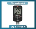 فلزیاب ونکویش 360