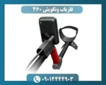 فلزیاب ونکویش 460